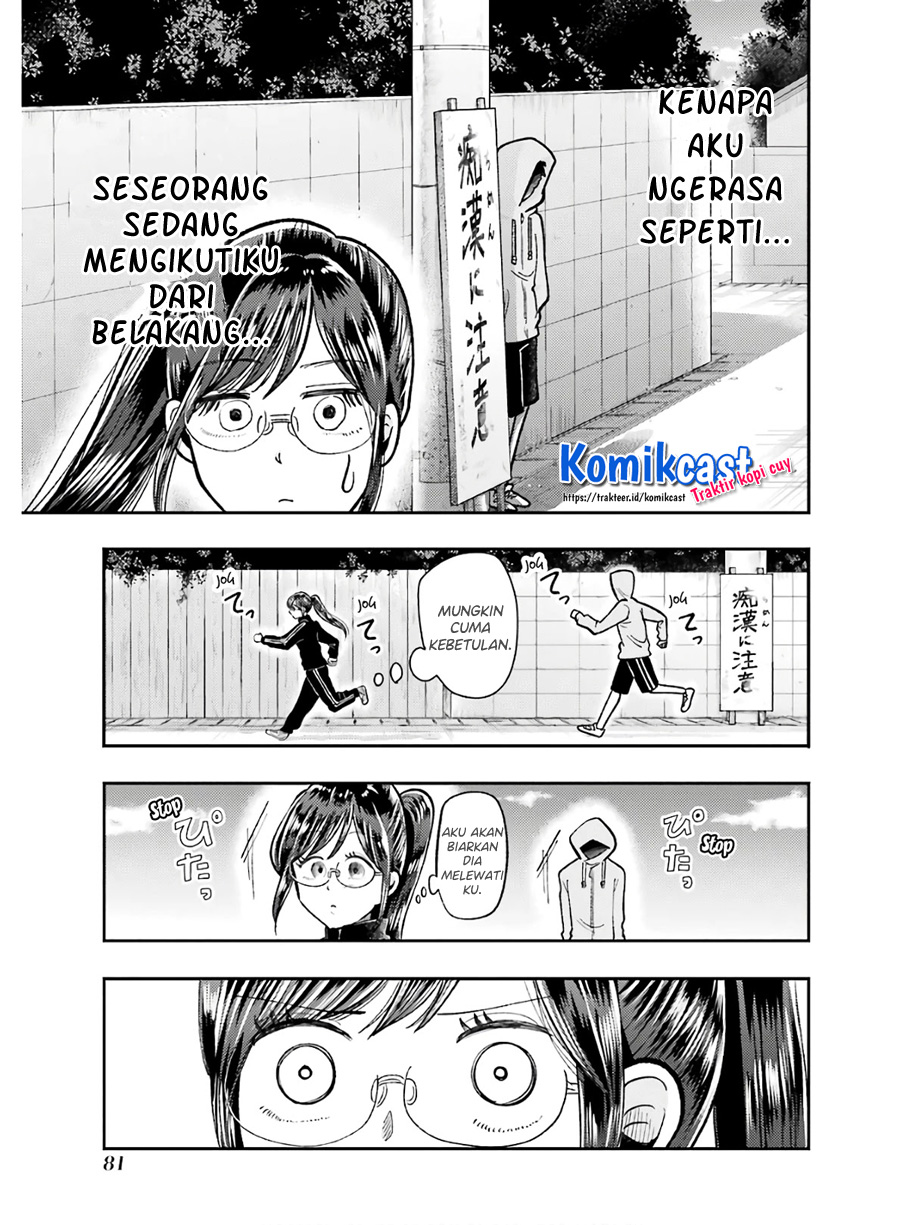 Yakumo-san wa Ezuke ga Shitai. Chapter 61 Gambar 10